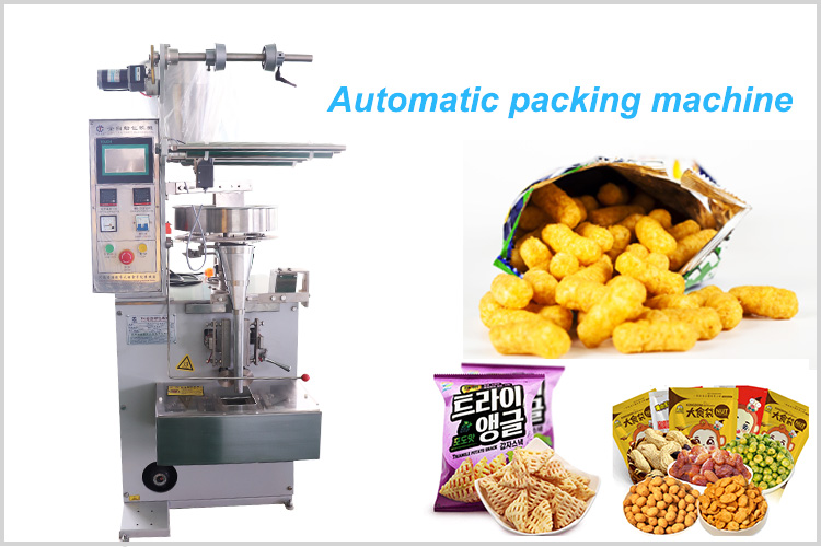 Automatic Granule Packaging Machine Huafood Machine Vegetable