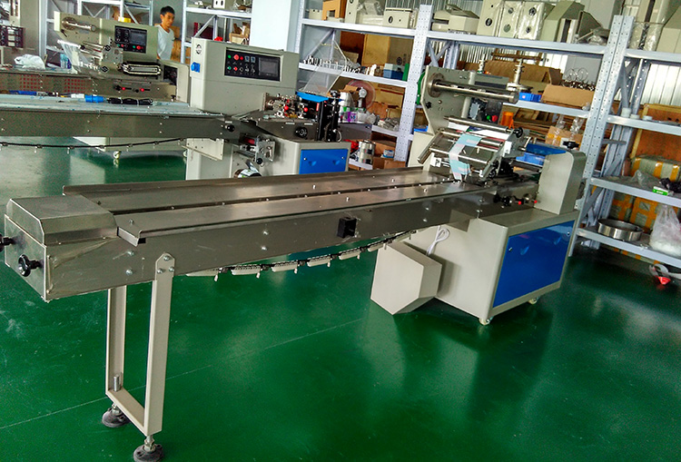 food packaging machine