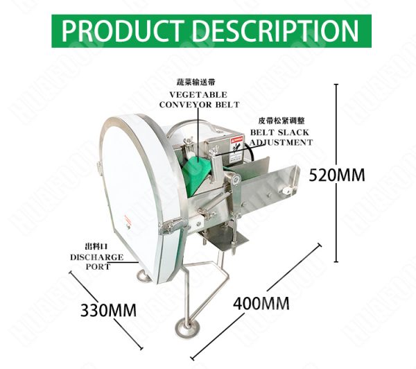 HQC605 Chopped green onion machine,chili cutting machine - Huafood