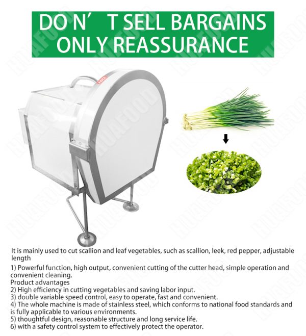 HQC605 Chopped green onion machine,chili cutting machine - Huafood