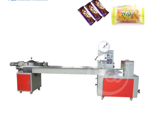 pillow type packing machine