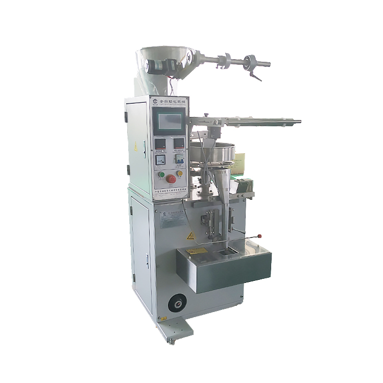 Coffee packing machine (17)