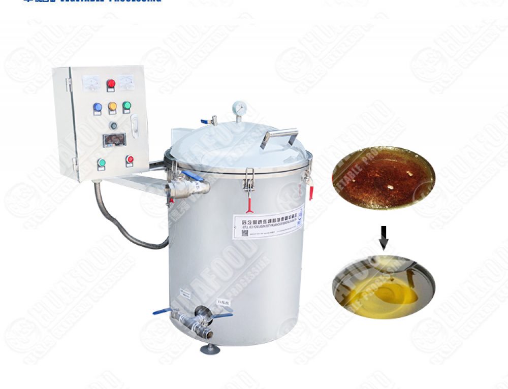 HDFPG22 Cooking Oil Filter Machine Filtering Machines Frying Oil Save