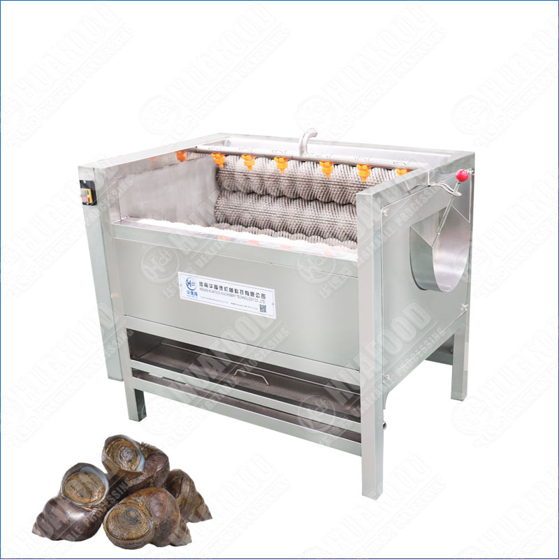 river snail washing machine
