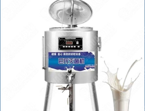 Commercial Small Milk Pasteurizer Machine with Precise Temp Control