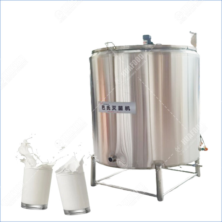 Milk Pasteurizer